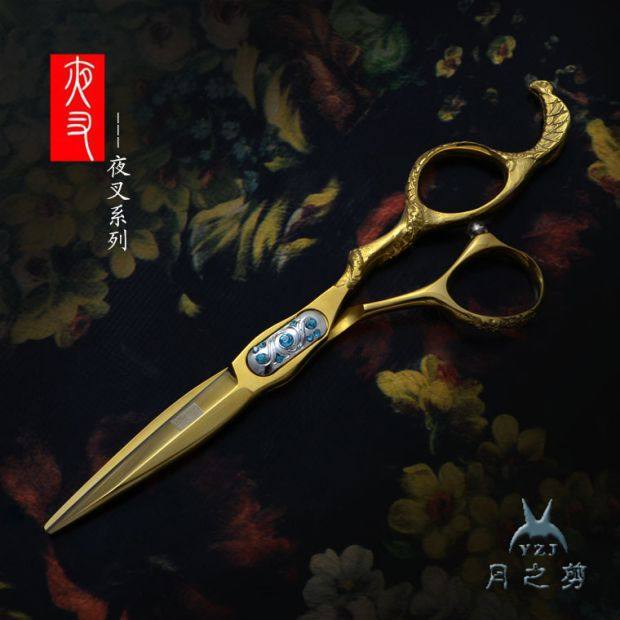 夜叉发型师剪发牙剪刀美发工具理发剪发刀剪美发剪子打薄剪包邮,个人护理/保健/按摩器材,其它美发工具,淘宝优惠券,粉丝福利购,淘宝优惠卷