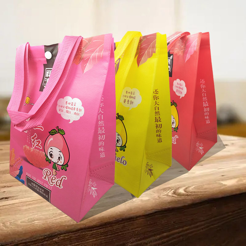 柚子包装袋无纺布手提袋柚子纸箱