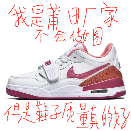 aj312女鞋樱花粉莆田正品复活节低帮男鞋空军一号篮球鞋高帮板鞋