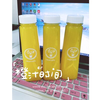 新款食品级随身300ml便携瓶