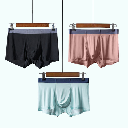 男士内裤平角裤冰丝速干一片式