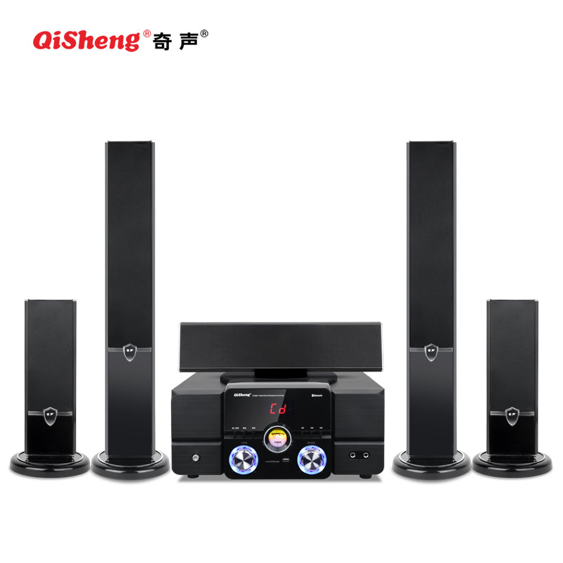 qisheng/奇声2301型号5.1家庭影院音响组合客厅电视低音炮套装