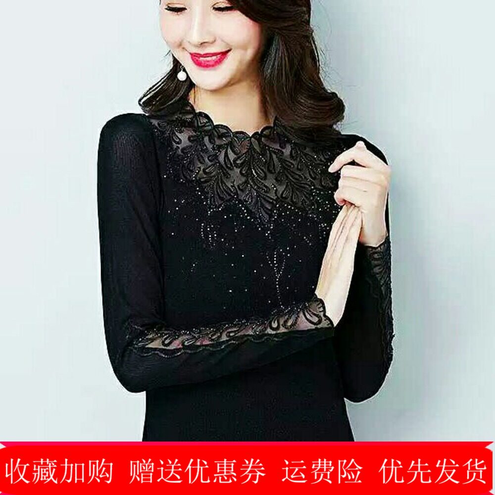 女士长袖t恤薄款立领蕾丝打底衫女教师舞蹈服纱网专业上衣修身在类目 女装/女士精品, T恤中 - 来自Buy2taobao.com提供专业的淘宝代购服务