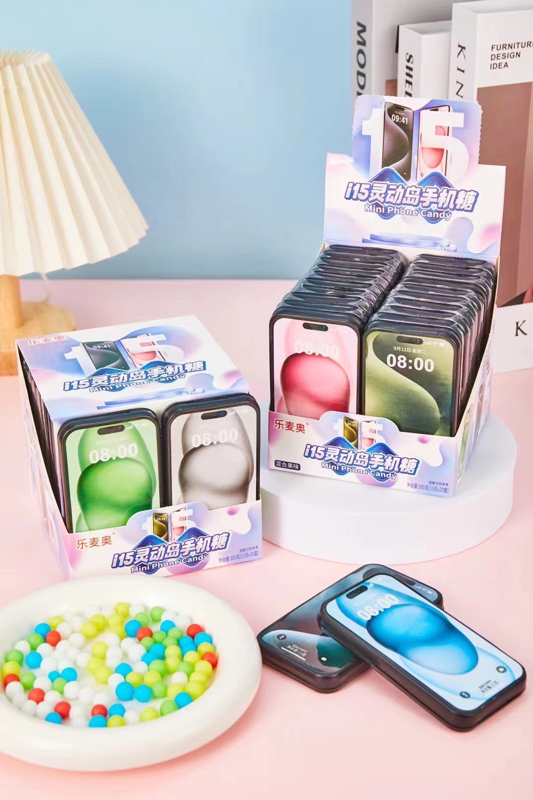 乐麦奥i15灵动岛手机七彩糖豆20小盒趣味创意糖果含片糖零食批发