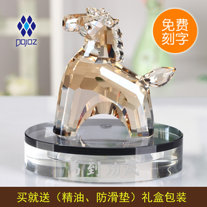 汽车摆件水晶马车上装饰品可爱车饰汽车摆件用品创意车载车内饰品