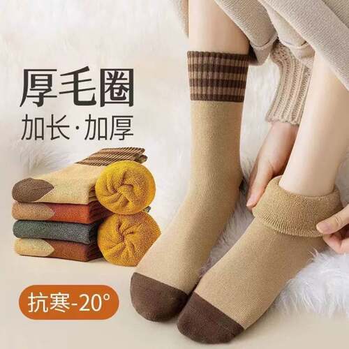 加厚毛圈中筒加绒保暖毛巾袜女士