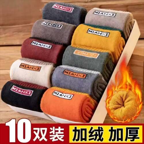 加厚特厚保暖毛袜冬季长筒袜寒区
