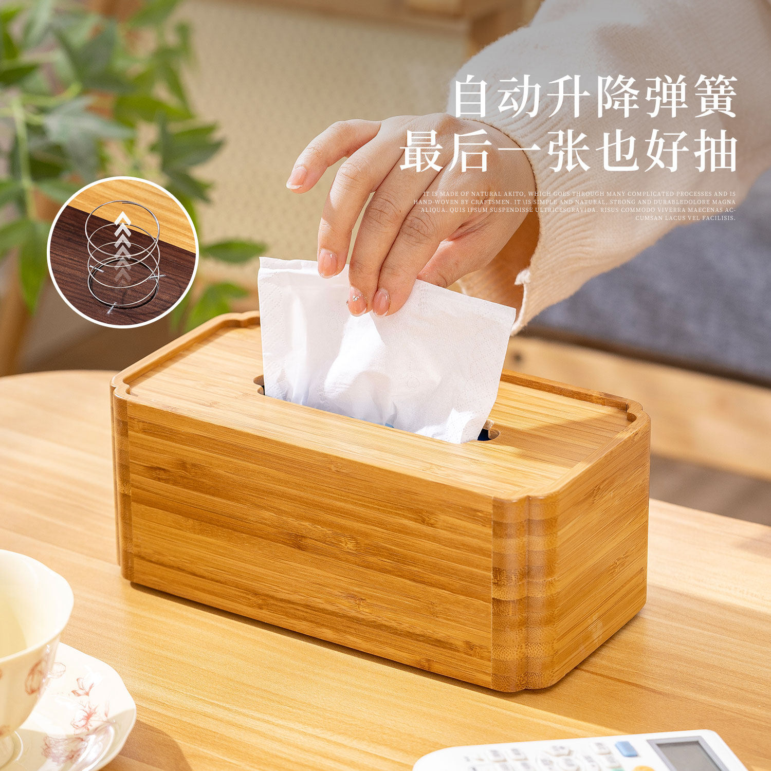 新中式纸巾盒轻奢家用客厅抽纸盒高档木质纸抽盒餐厅纸巾收纳盒子,收纳整理,纸巾盒,淘宝优惠券,粉丝福利购,淘宝优惠卷