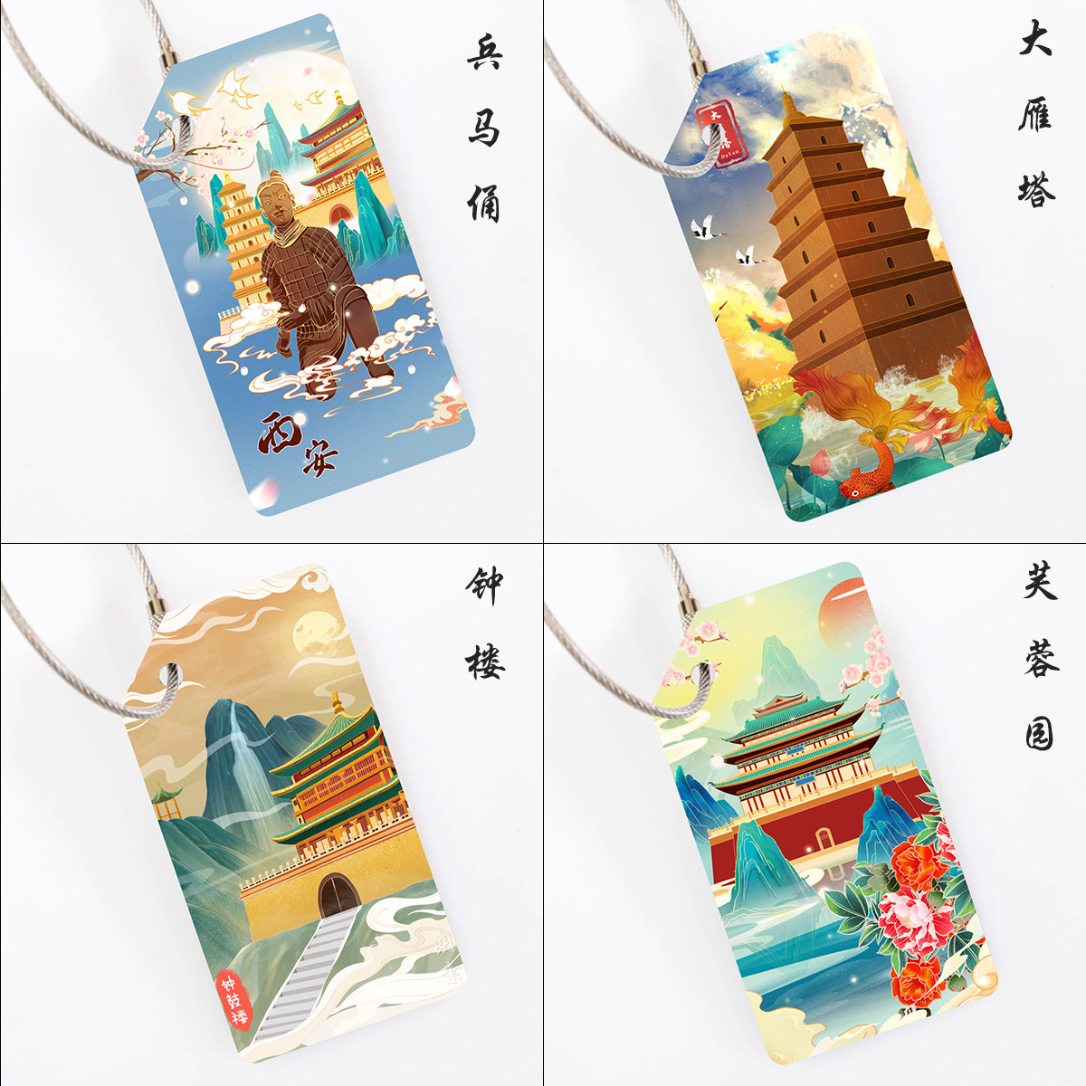 西安景点行李牌防丢牌吊牌