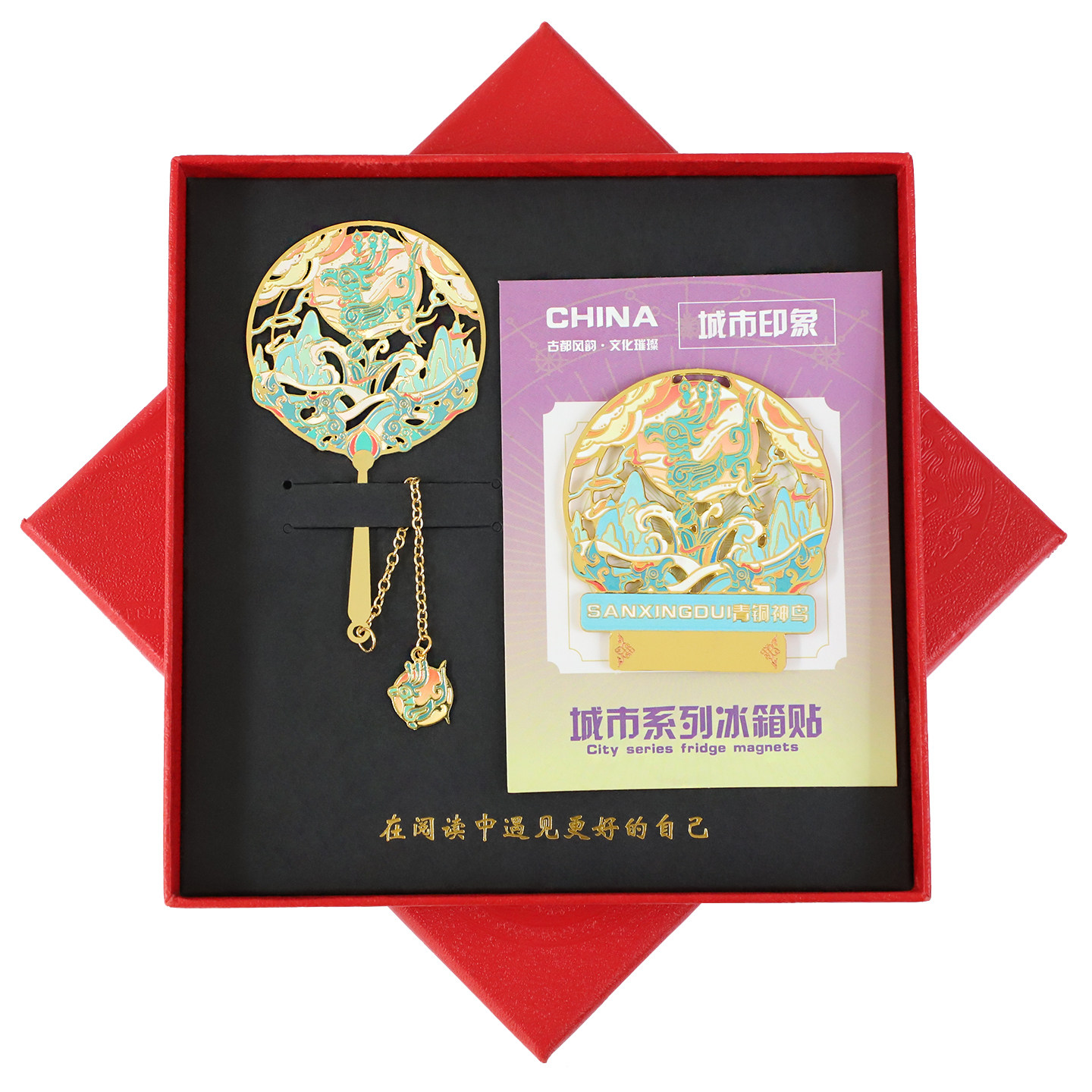 金属镂空冰箱贴书签青铜神鸟