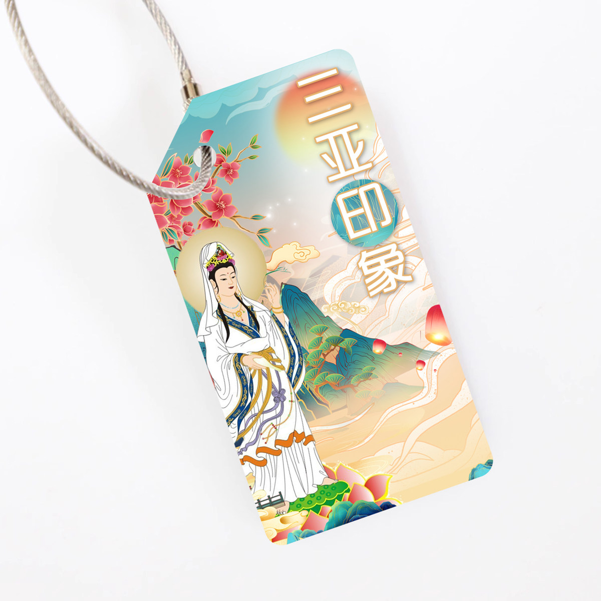 三亚行李牌行李箱防丢牌吊牌