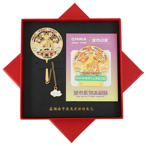 山西金属冰箱贴五台山书签景点