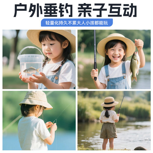 小物钓鱼竿迷你溪流竿初学者套装短节超轻硬儿童鱼竿微物手杆批发