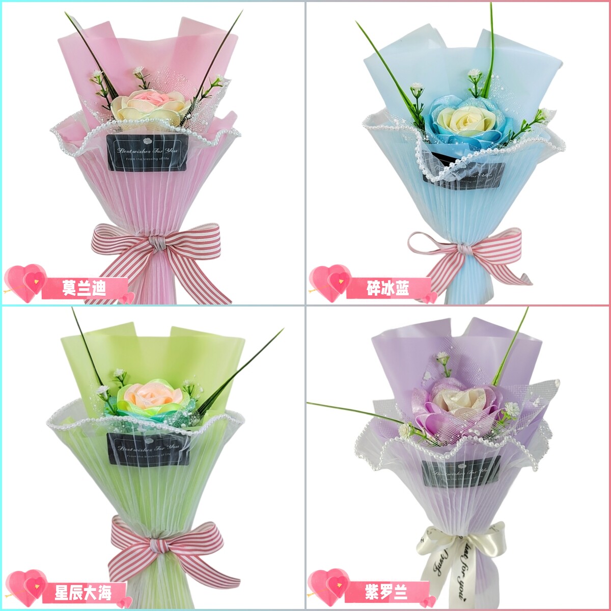 丝带玫瑰花单支独立包装小花束绸彩带圣诞节日庆创意礼品花艺包邮