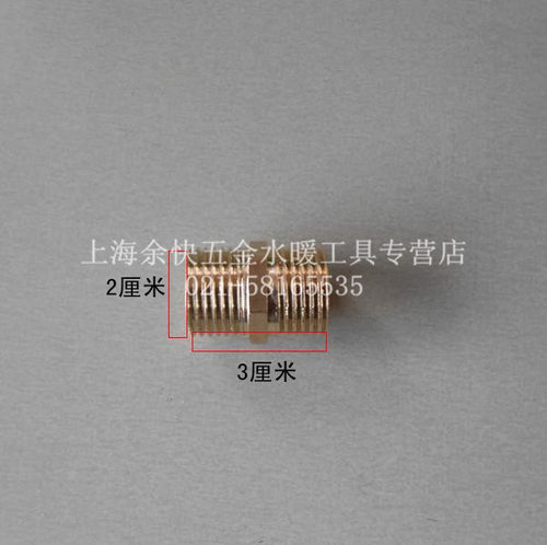4分铜外丝接头 加厚铜外丝外牙直接 外丝直接