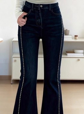 120斤的大杨 胖mm宽松微喇丹宁蓝长裤秋冬小个子设计感加绒牛仔裤