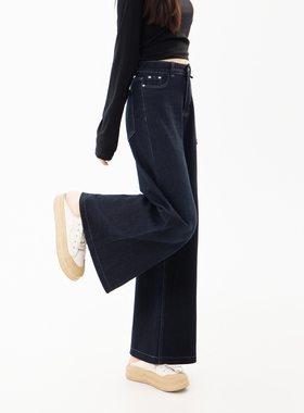 120斤的大杨 微胖MM小个子微喇牛仔裤女早秋大码显瘦梨型身材裤子