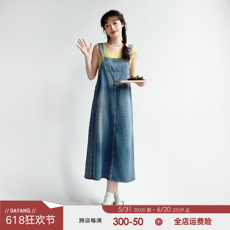 120斤的大杨 牛仔背带裙女2023新款小个子胖mm遮肚子减龄连衣裙子