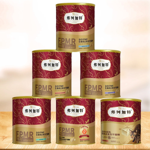 纯冻干主粮弗列加特增肥发腮