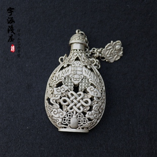 古玩古董银器杂项收藏苗银仿古藏银白铜中国结镂空香囊压襟老物件