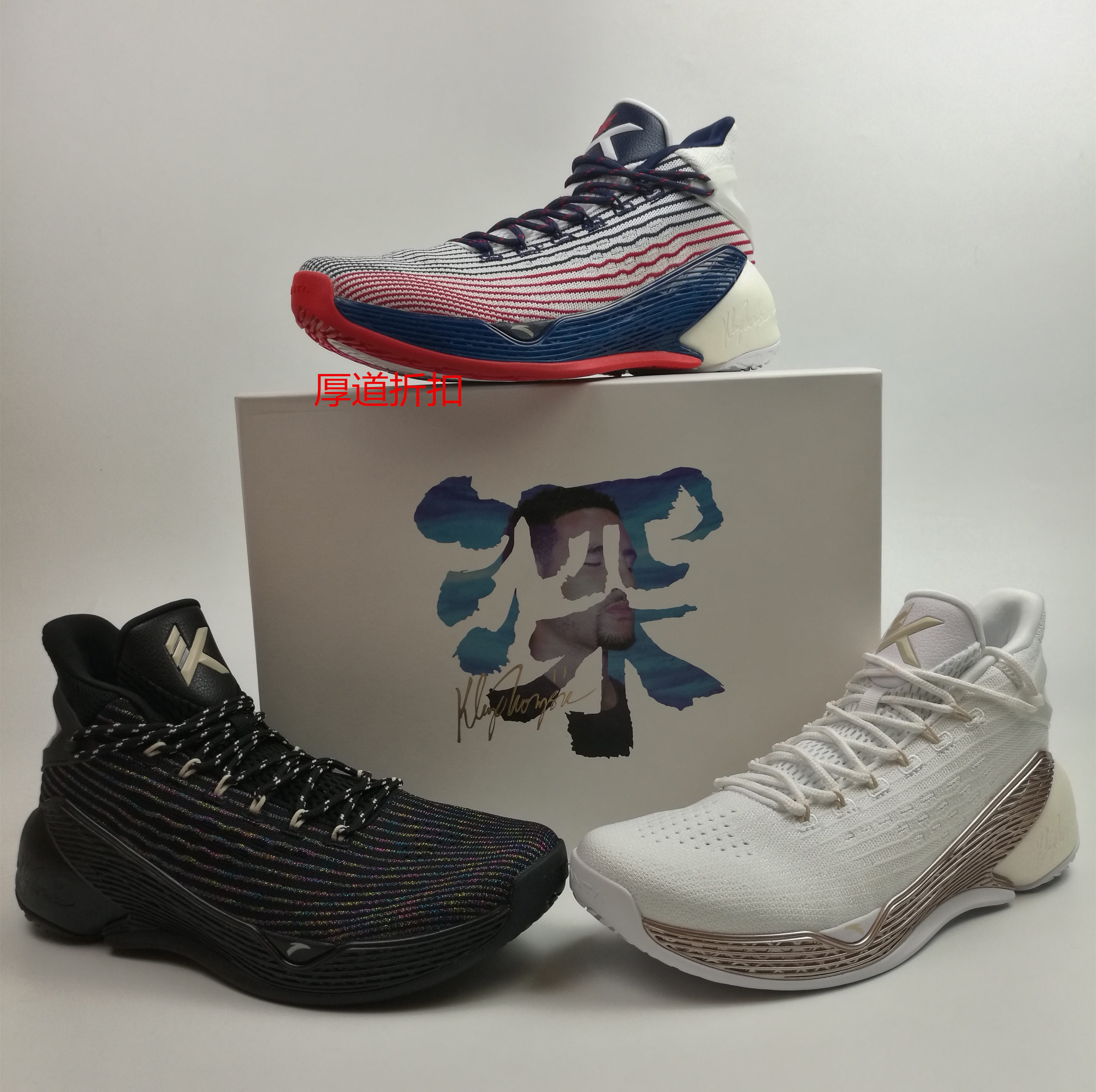 安踏汤神独立日限量缓震篮球鞋