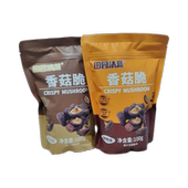 田园清蔬香菇脆烧烤味海盐味混合套餐脱水果蔬脆休闲零食即食100g