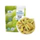 一品玉新疆吐鲁番绿马奶葡萄干无籽小包装 酸甜健康休闲零食100g