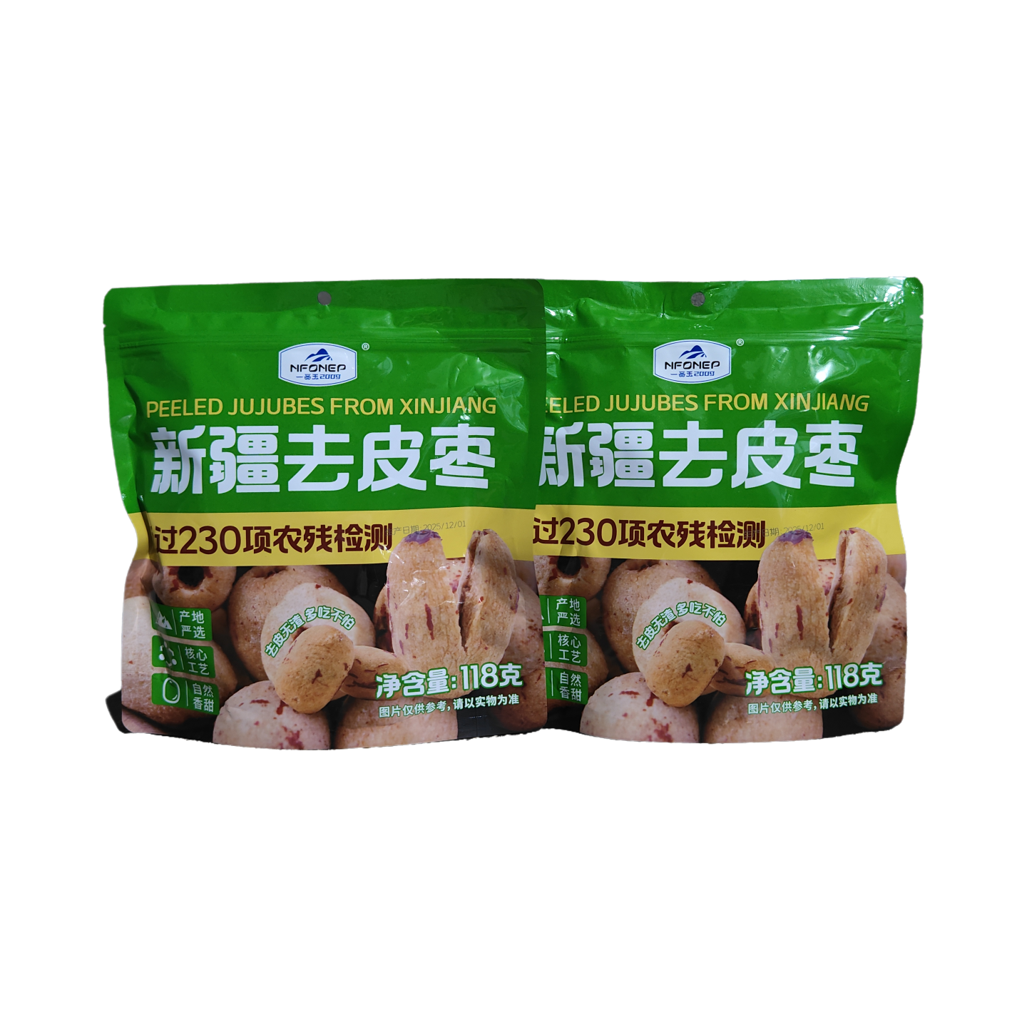 一品玉新疆去皮枣阿克苏若羌去核小红枣软糯休闲零食独立包装118g