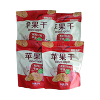 田園清蔬煙臺蘋果干三蒸三曬200g