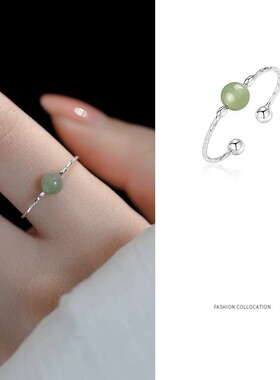 深圳旭佳旭家s925纯银和田玉圆珠戒指女时尚温柔古典风小碧玉开口