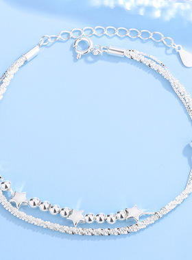 深圳旭佳990足银双层满天星手链女新款轻奢高级感星星手链礼物送