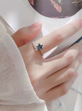 深圳旭佳S925纯银蓝色星星戒指女轻奢高级感简约蓝钻五角星甜美