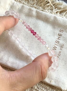 深圳旭佳旭家天然粉晶拼接炫彩渐变捷克珠手链女高级感简约百搭叠