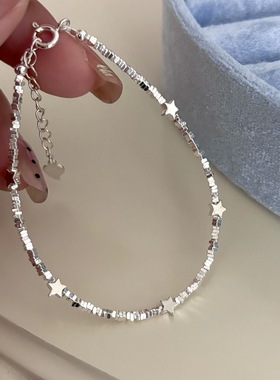 深圳旭佳S999纯银碎银星星手链女轻奢小众高级感手链百搭设计感送