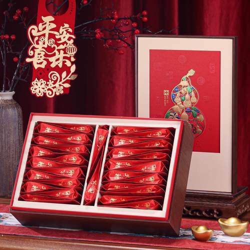 福禄吉祥30泡半斤装茶叶摆泡空礼盒岩茶包装盒摆泡肉桂大红袍空盒