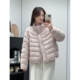 韩系简约立领排骨羽绒服女短款 90白鸭绒外套 超好看 2025冬季 新款