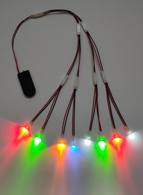 多头草帽灯组合4-6V通用5mm直径多头双头灯5DIY手工模型装饰照明