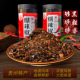 贵州安顺特产断桥手搓柴火糊辣椒面粉火锅调味干碟蘸水羊肉粉散装