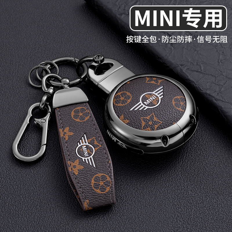 适用宝马mini钥匙套countryman专用cooper女包f54f55f56F60车壳扣