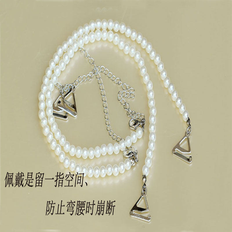 Sangles pour lingerie BLIYA 881b1002 - Ref 814137 Image 4