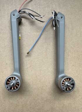 适用于大疆air2动力电机 air2s左后机臂组件 右后机臂
