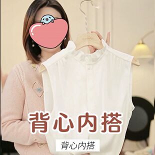 花边领打底衫2026春款女装新款法式衬衫叠穿内搭无袖上衣白色背心