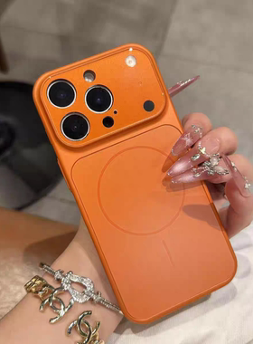 仿17新款秒变苹果17ProMax橙色适用iPhone16ProMax手机壳高级感磨砂全包15自带镜头保护膜13磁吸Air男女14改