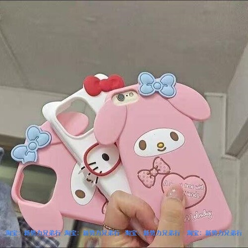 美乐蒂KT猫咪苹果4s手机壳iPhone5se女1615141312女17pro软xsmax