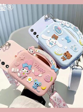手提包适用SAMSUNG三星a56手机壳零钱大包硅胶a73/a72保护套a55/a54软壳a54a33卡通全包防摔可爱女外壳斜挎绳