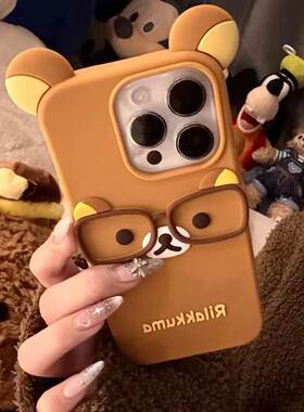 立体眼镜轻松熊苹果16Plus手机壳iphone14/15promax硅胶13Pro新潮12网红11防摔保护套6/7/8p可爱4S/5SE23趣味