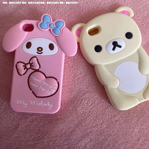 立体轻松熊iPhone4S手机壳苹果5SE美乐蒂6Plus可爱678硅胶8代se23