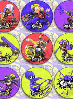 splatoon喷射战士斯普拉遁3 ns游戏周边国产吧唧挂件徽章胸章喷喷