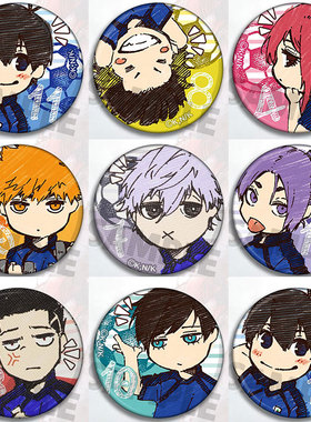 蓝色监狱 Q版足球动漫周边吧唧二次元挂件徽章胸章结国神千切马狼