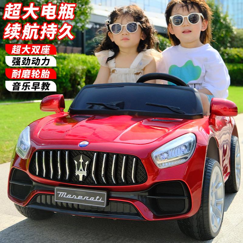 德国儿童电动四轮小孩遥控玩具汽车可坐人玛莎童车双人玩具车充电